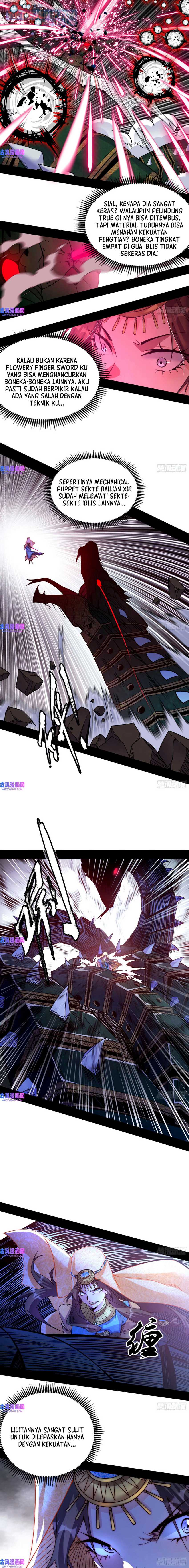 I’m An Evil God